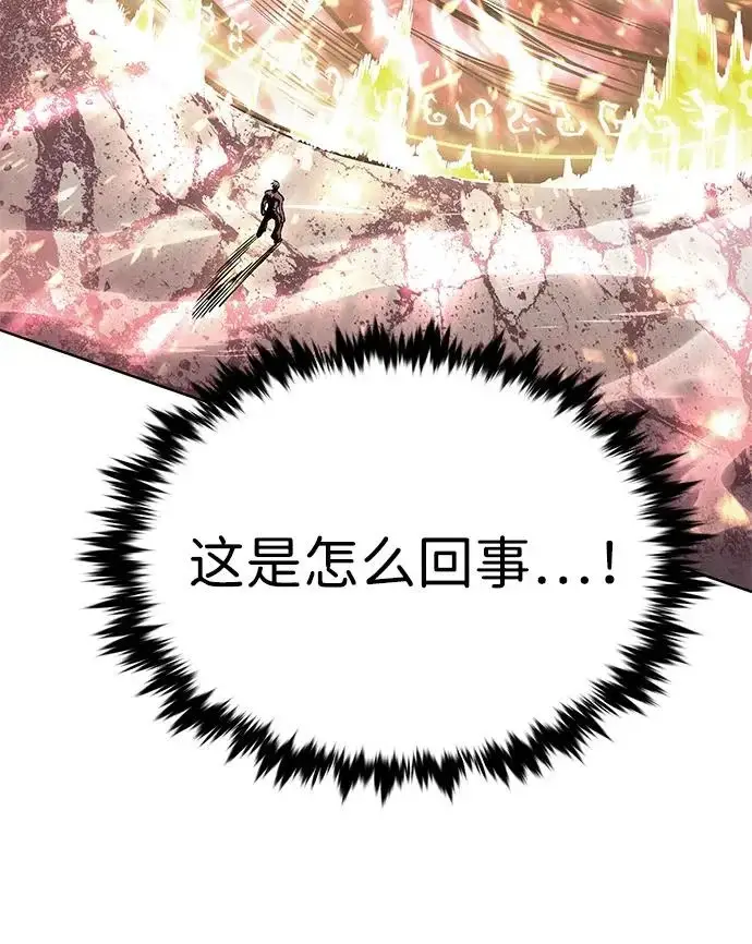 《觉醒吧，铲屎官！》第372话图51