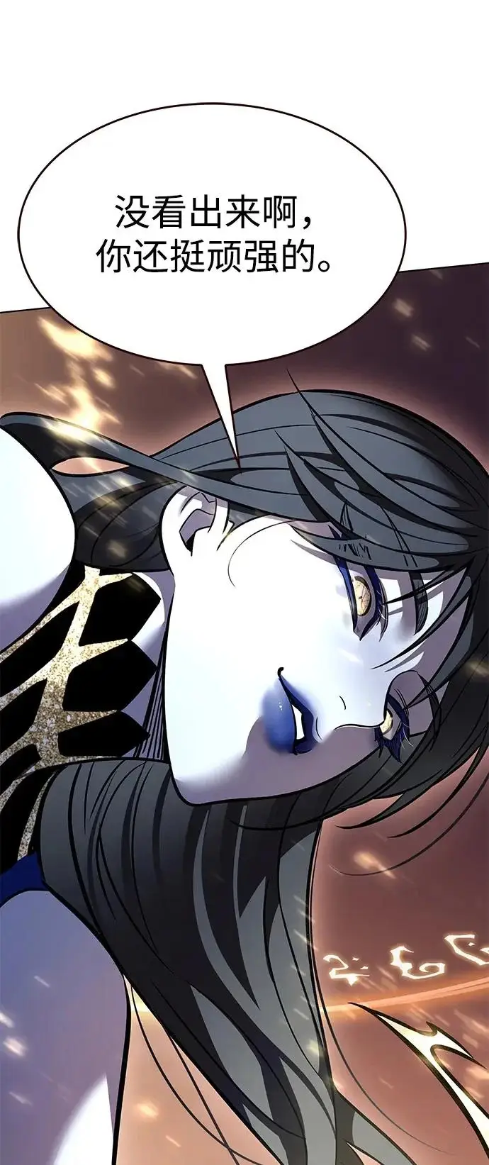 《觉醒吧，铲屎官！》第372话图62