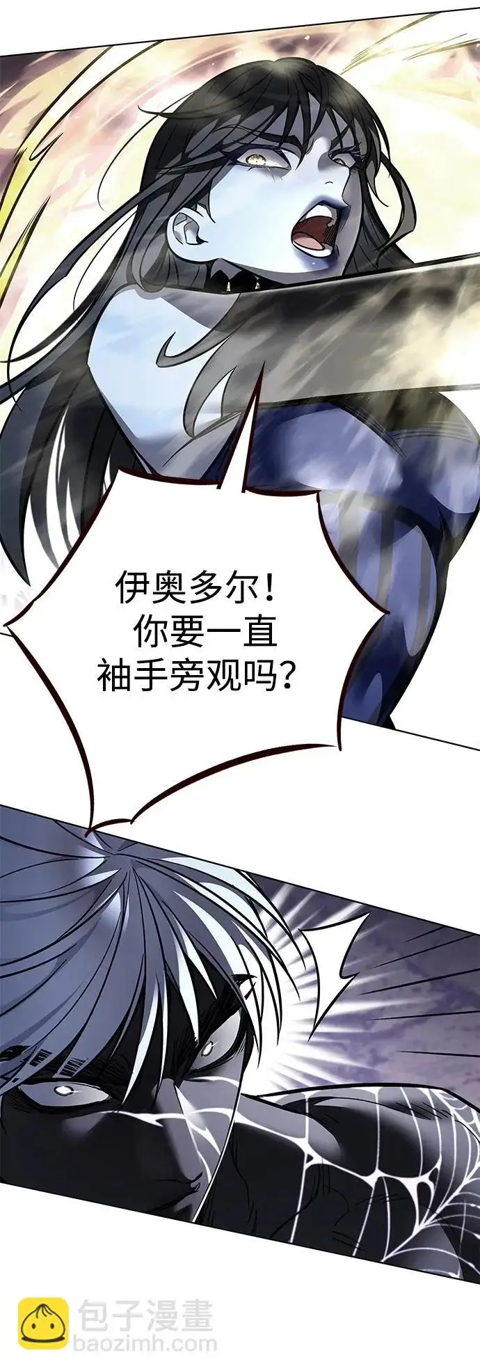 《觉醒吧，铲屎官！》第372话图65