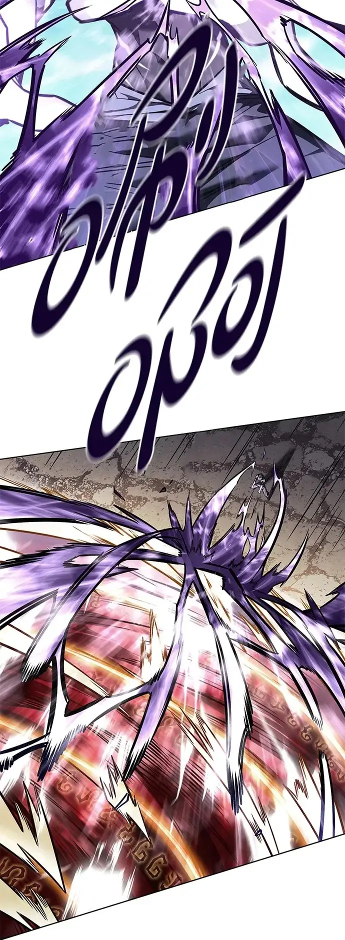 《觉醒吧，铲屎官！》第372话图67