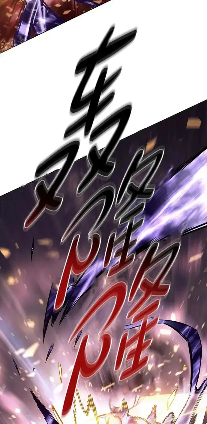 《觉醒吧，铲屎官！》第372话图76