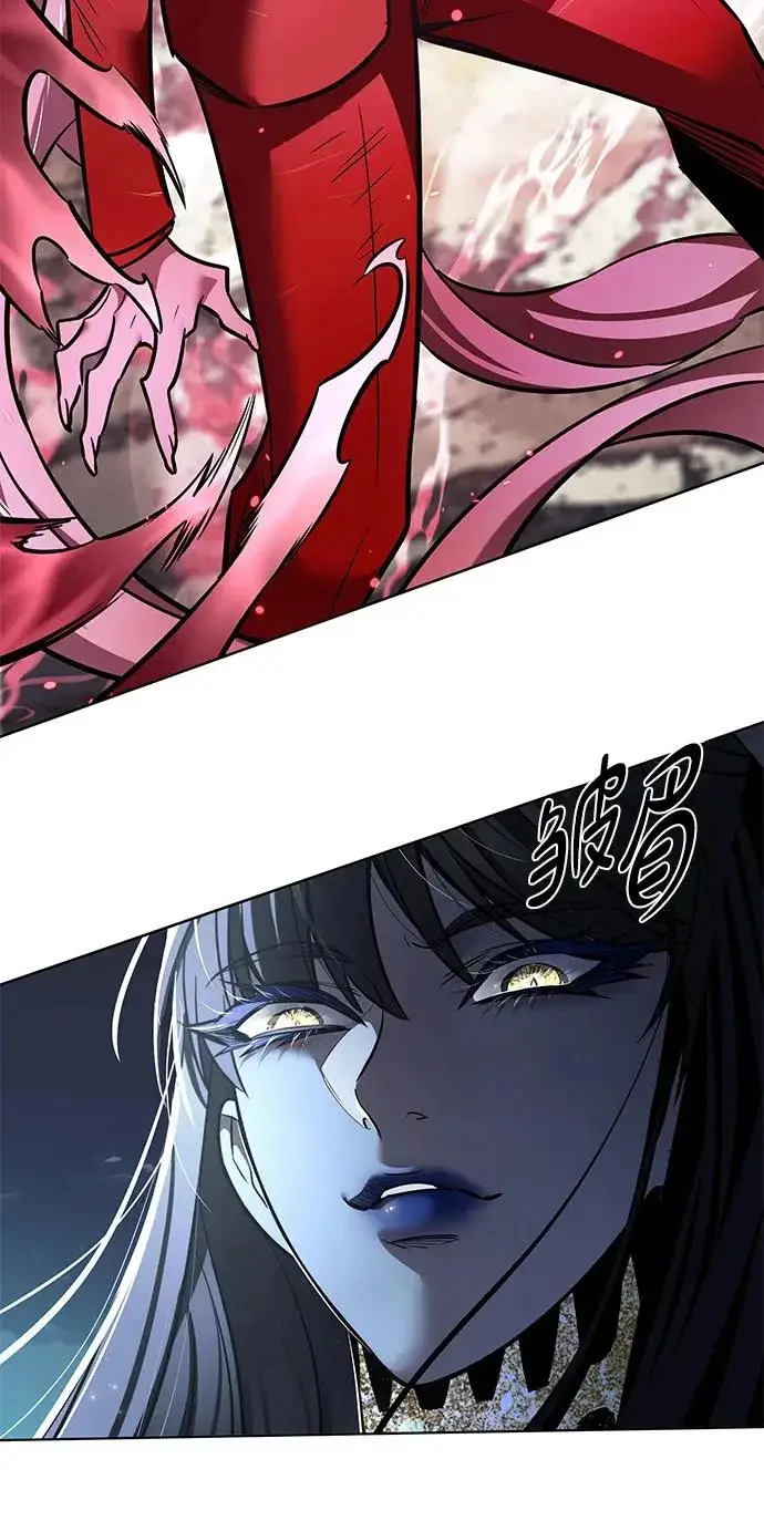 《觉醒吧，铲屎官！》第373话图101