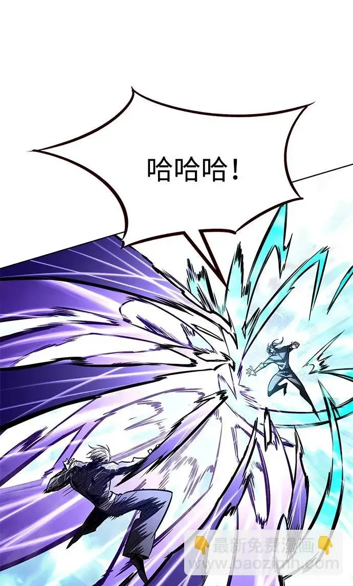 《觉醒吧，铲屎官！》第373话图118