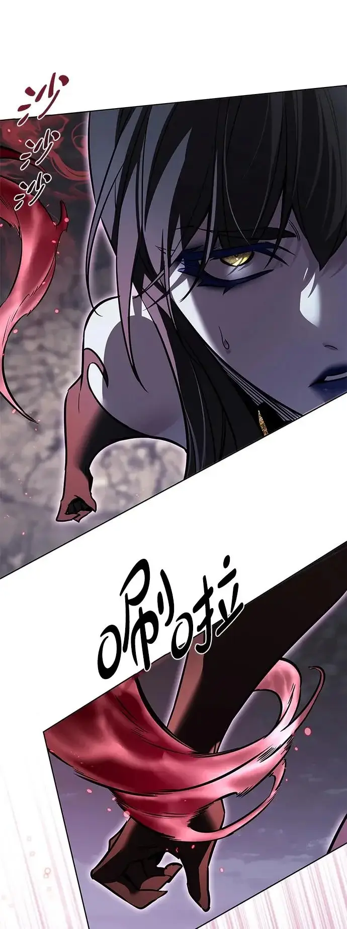 《觉醒吧，铲屎官！》第373话图121