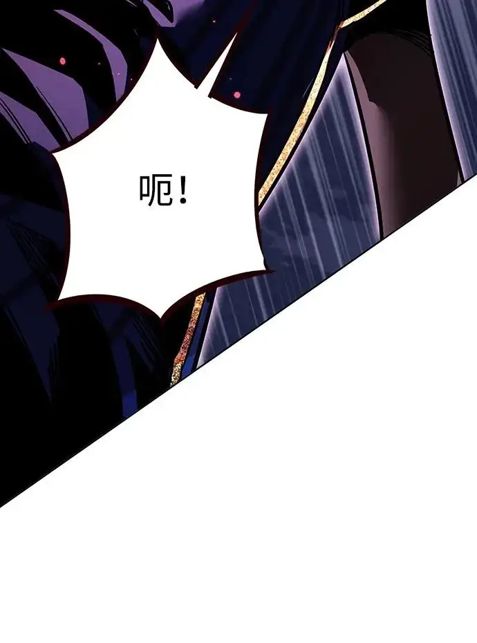 《觉醒吧，铲屎官！》第373话图123