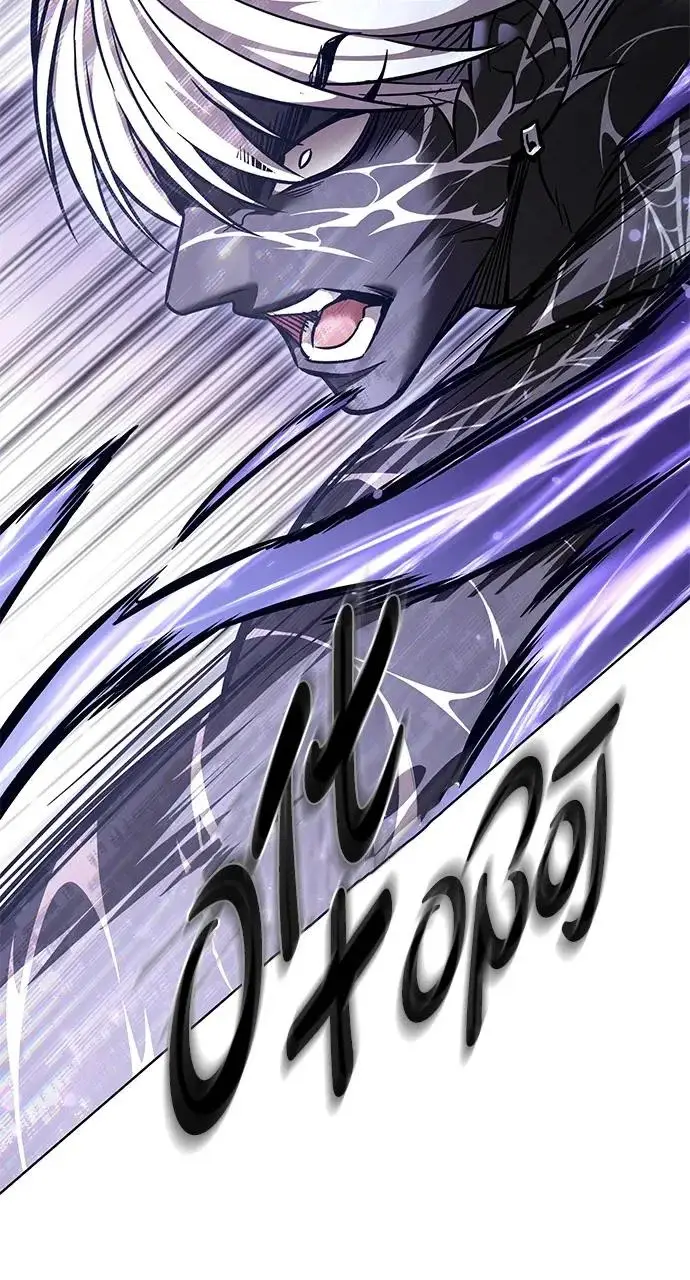 《觉醒吧，铲屎官！》第373话图26
