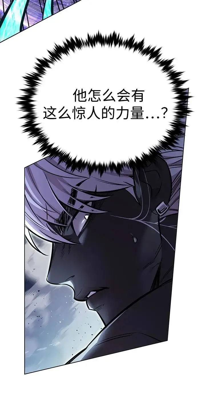 《觉醒吧，铲屎官！》第373话图43