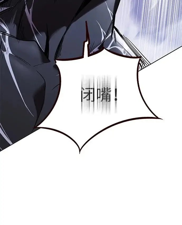 《觉醒吧，铲屎官！》第373话图47