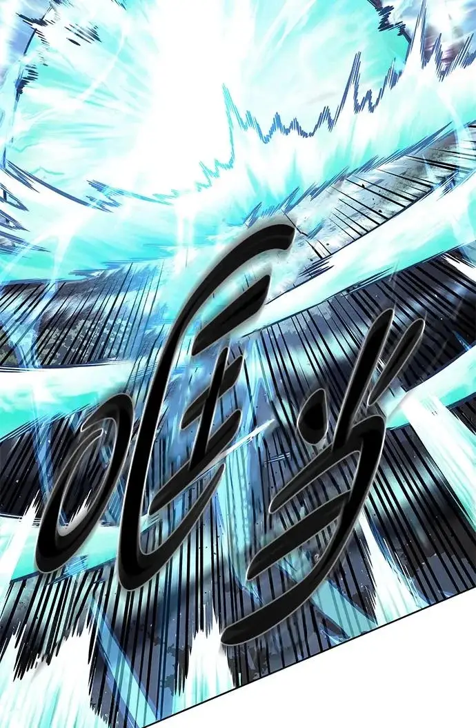 《觉醒吧，铲屎官！》第373话图6