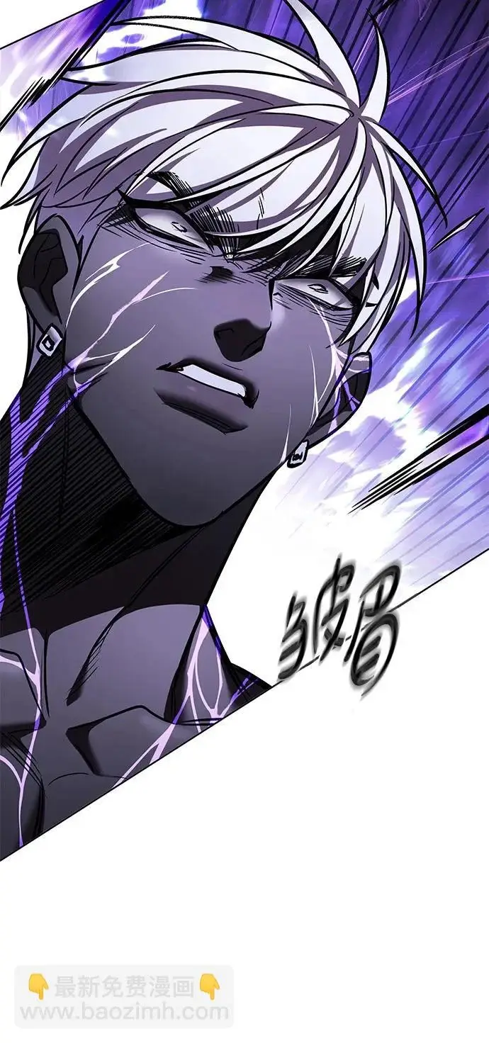 《觉醒吧，铲屎官！》第373话图64