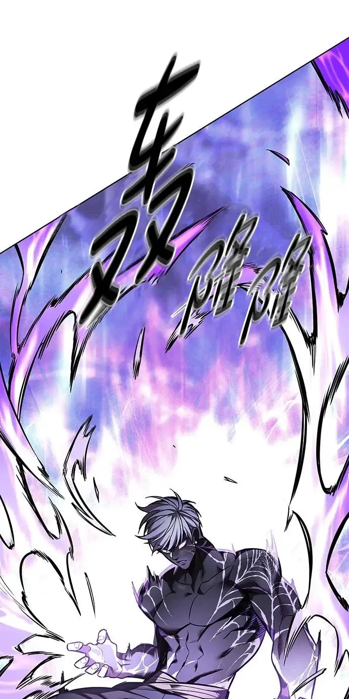 《觉醒吧，铲屎官！》第373话图68
