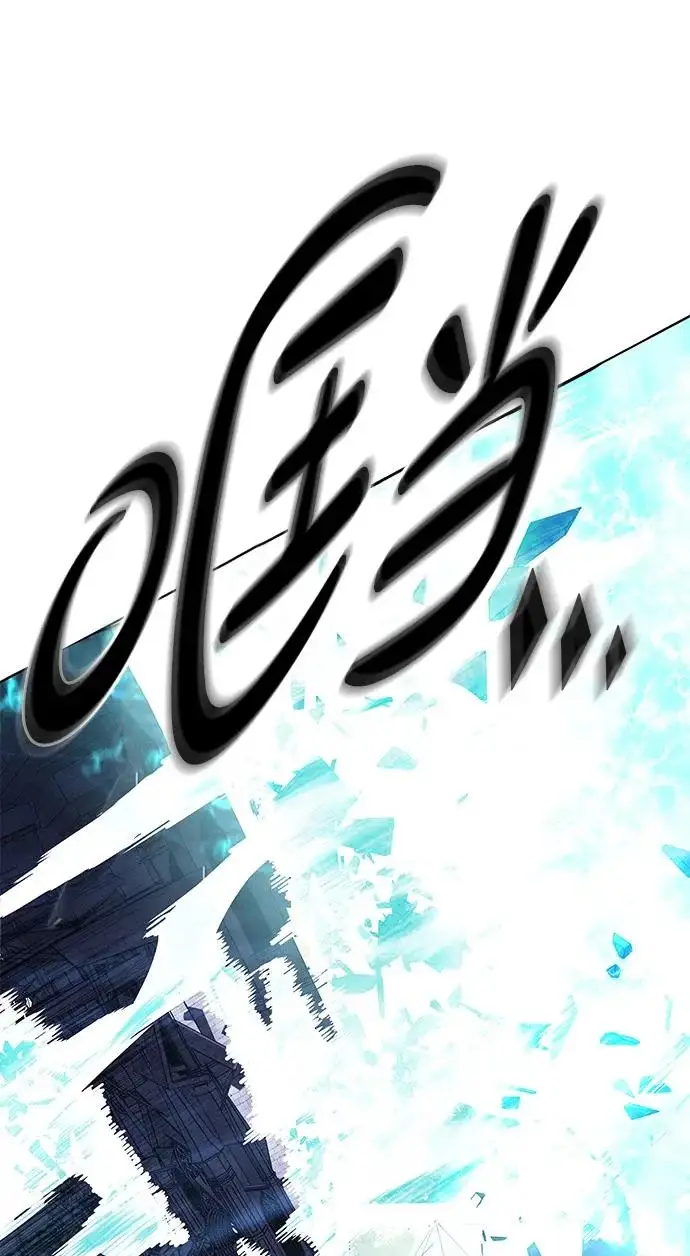 《觉醒吧，铲屎官！》第373话图79