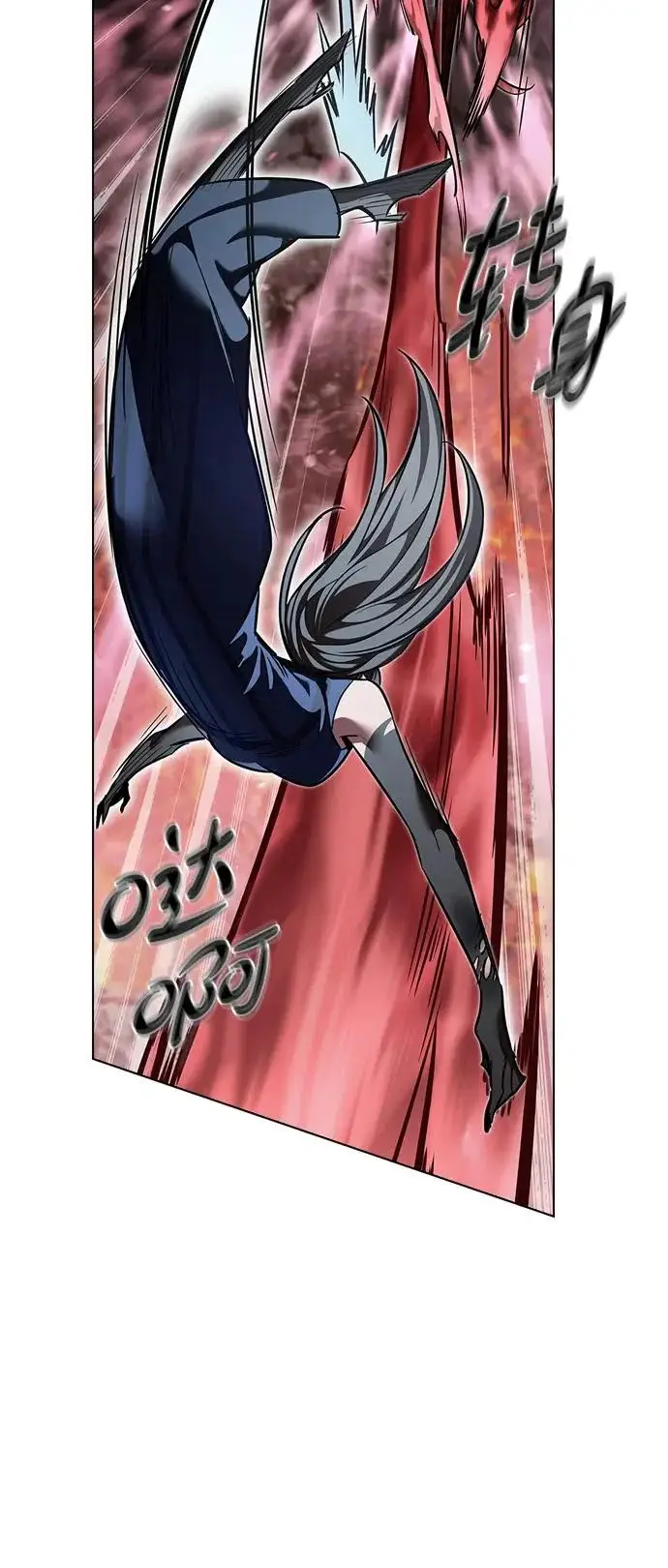 《觉醒吧，铲屎官！》第374话图18