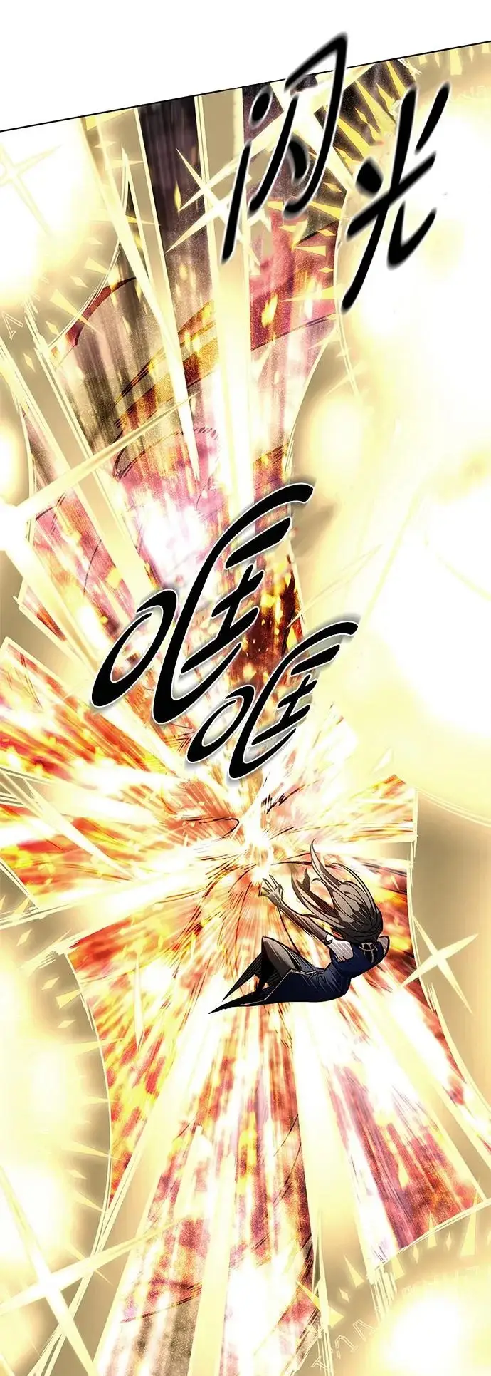 《觉醒吧，铲屎官！》第374话图24