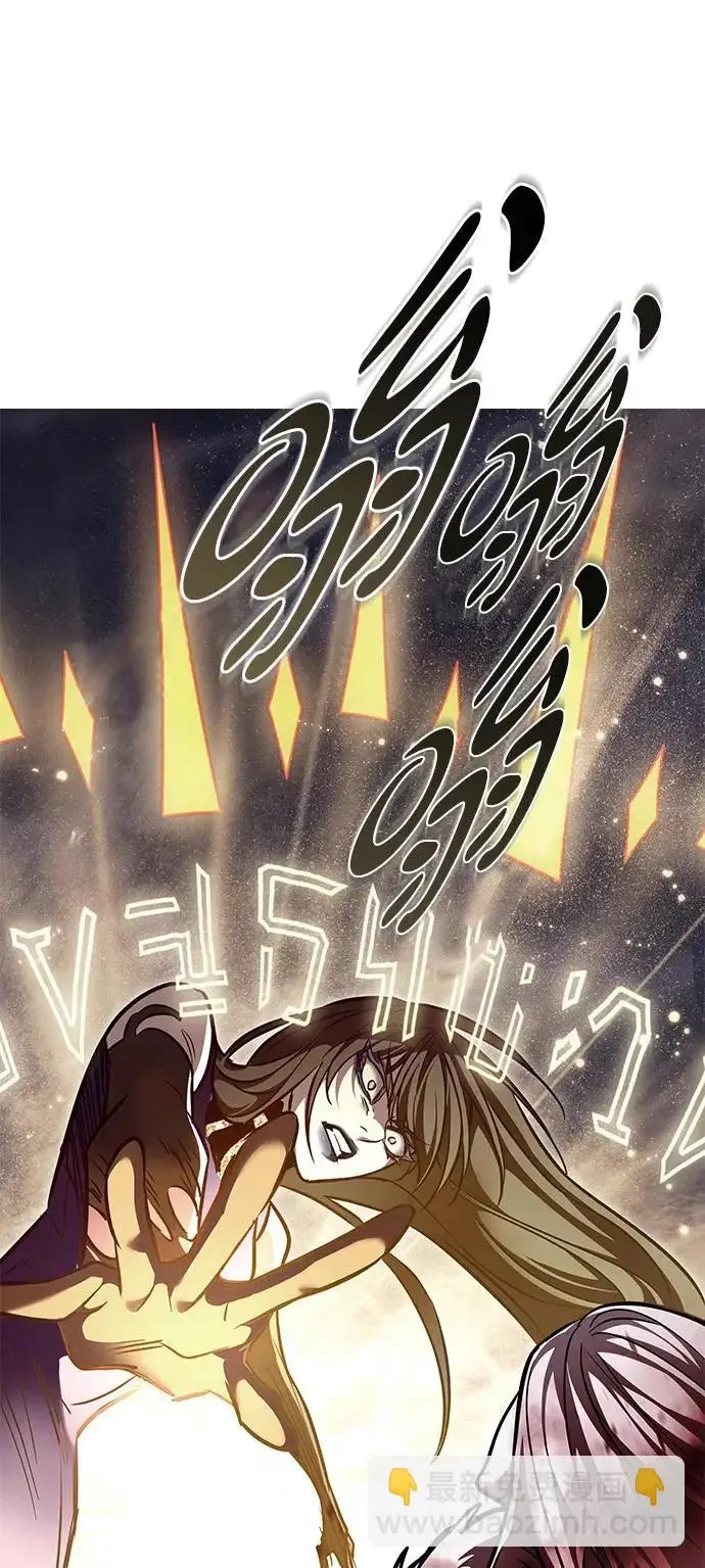 《觉醒吧，铲屎官！》第374话图29