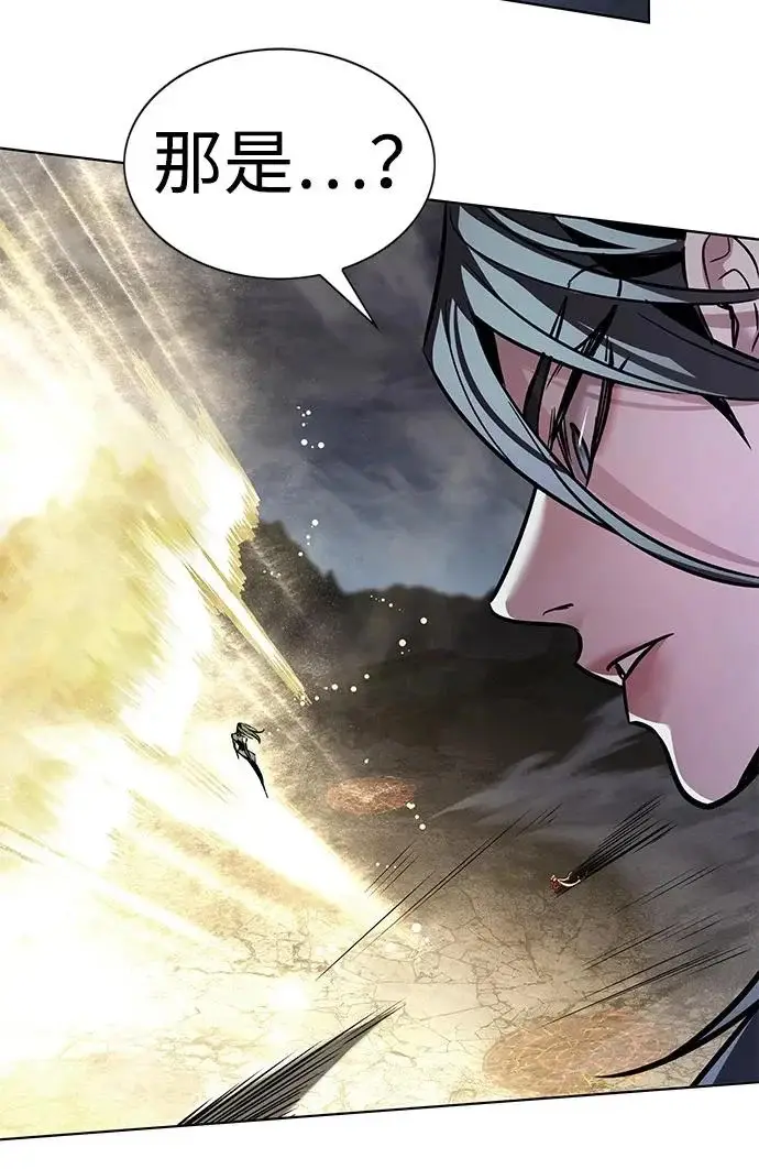 《觉醒吧，铲屎官！》第374话图48