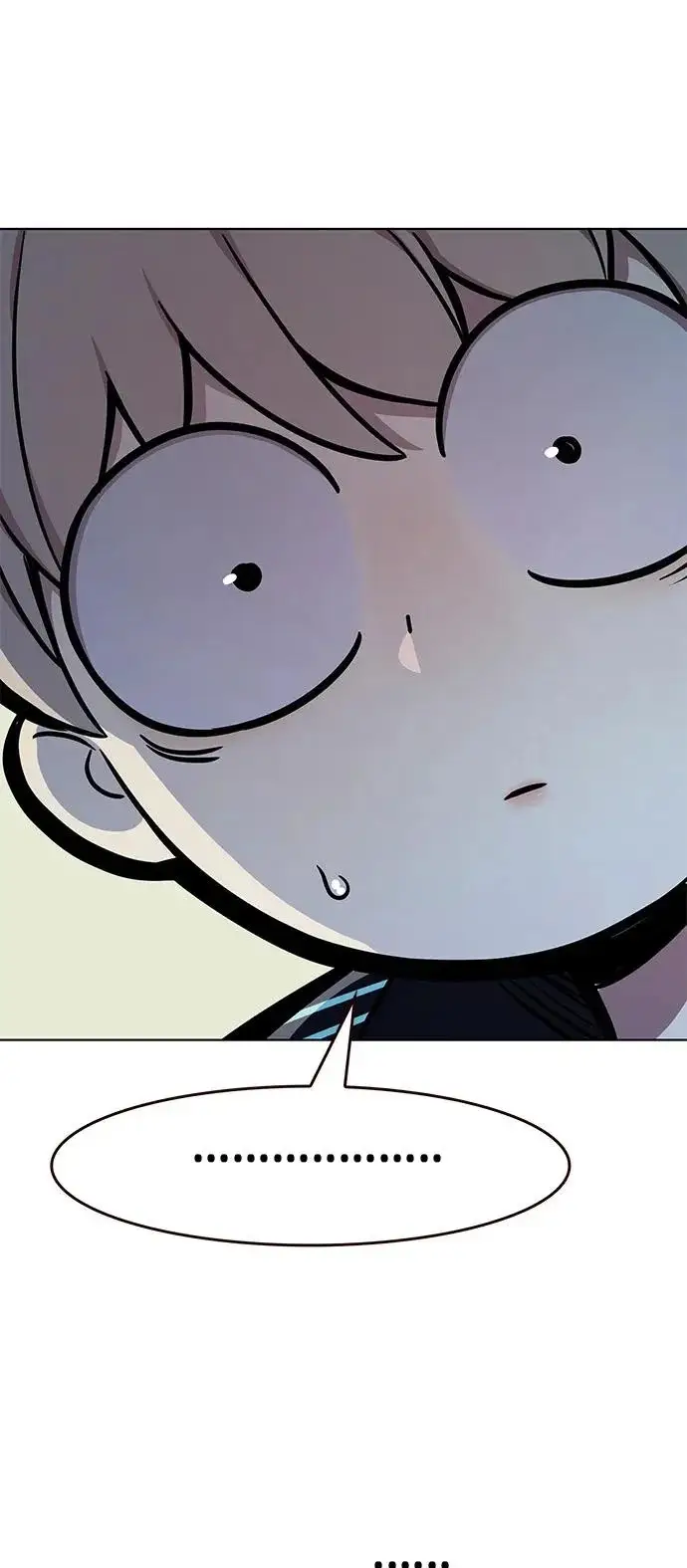 《觉醒吧，铲屎官！》第375话图65