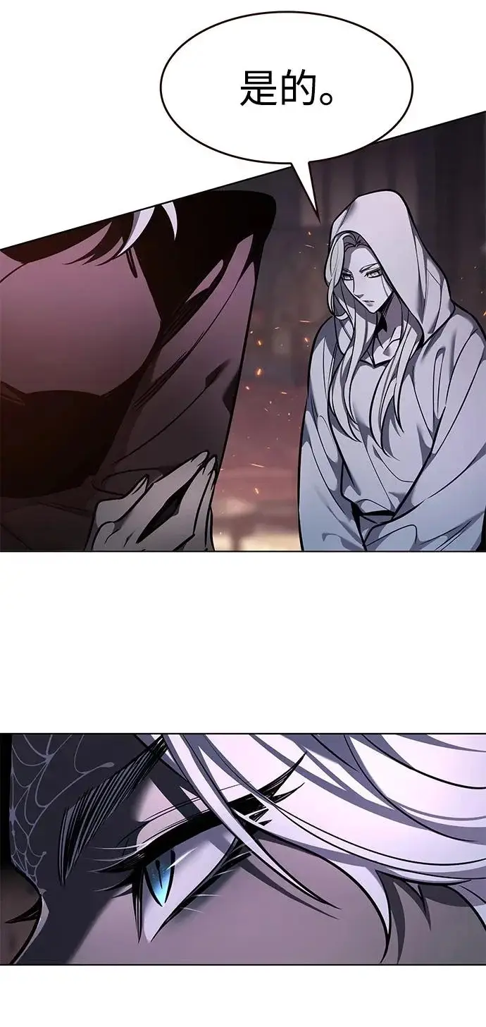 《觉醒吧，铲屎官！》第376话图109