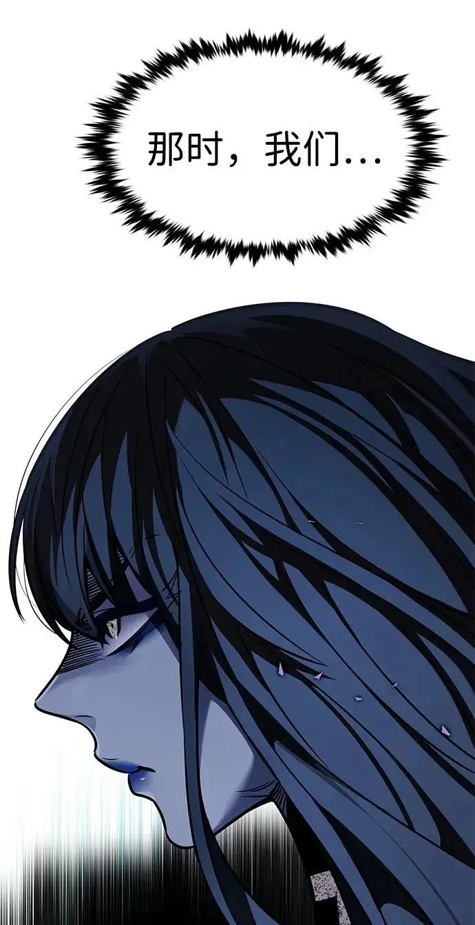 《觉醒吧，铲屎官！》第376话图49