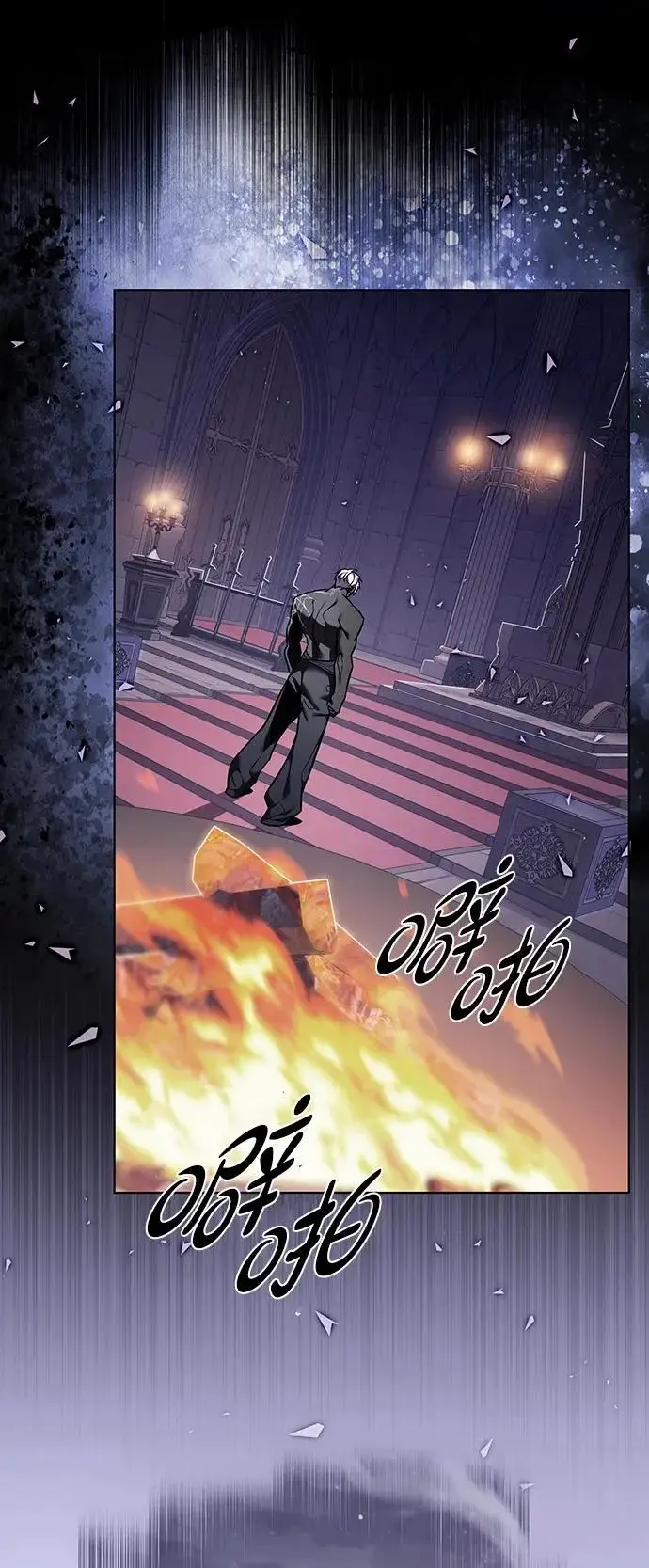 《觉醒吧，铲屎官！》第376话图51