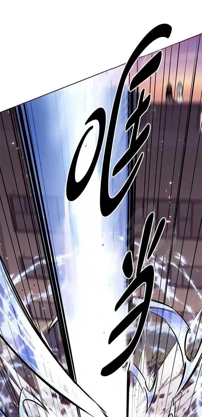 《觉醒吧，铲屎官！》第377话图103