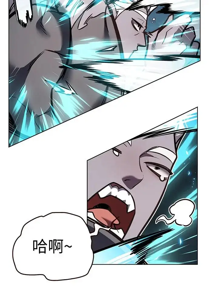 《觉醒吧，铲屎官！》第377话图11