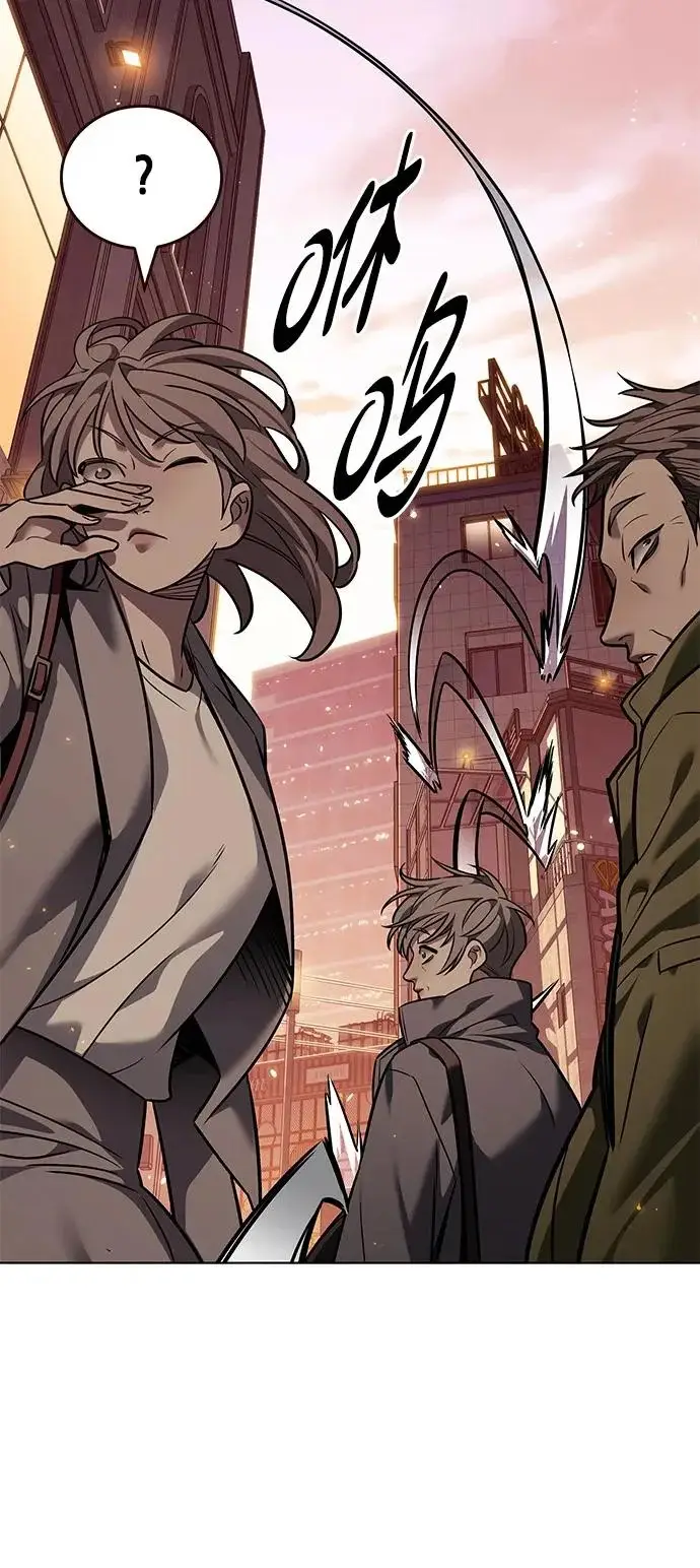 《觉醒吧，铲屎官！》第377话图43