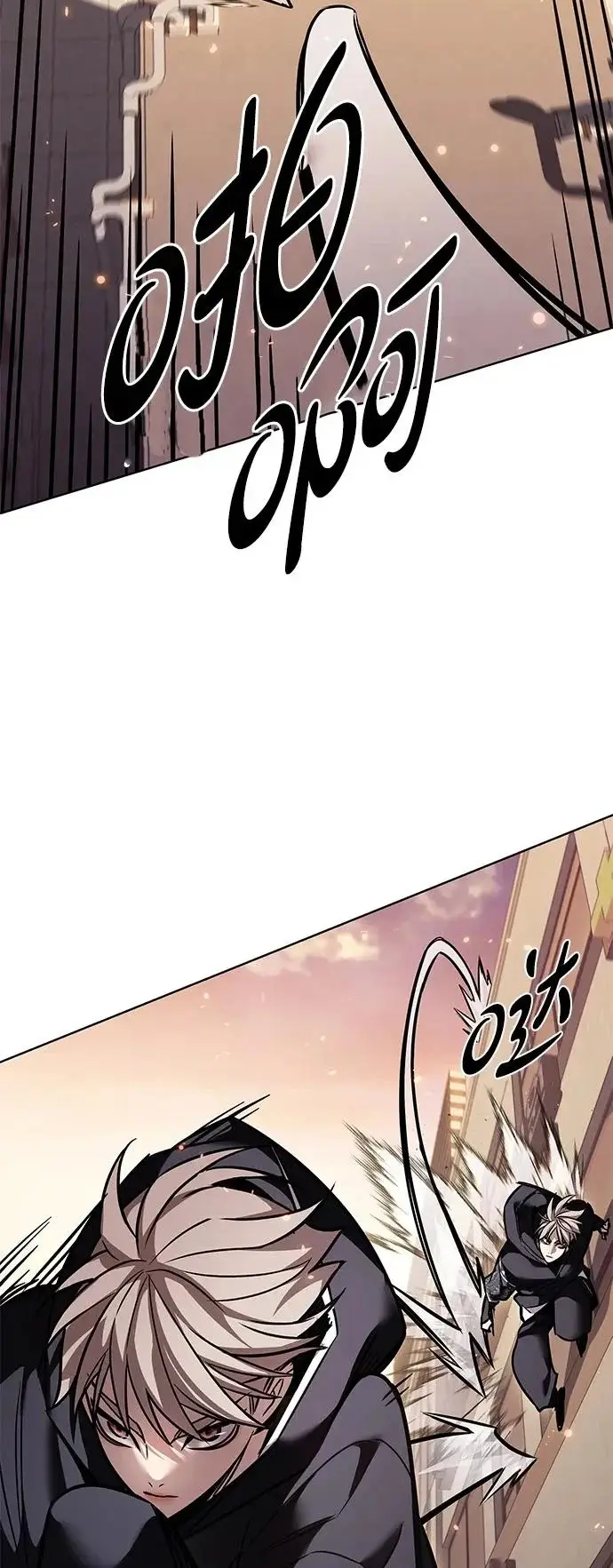 《觉醒吧，铲屎官！》第377话图45