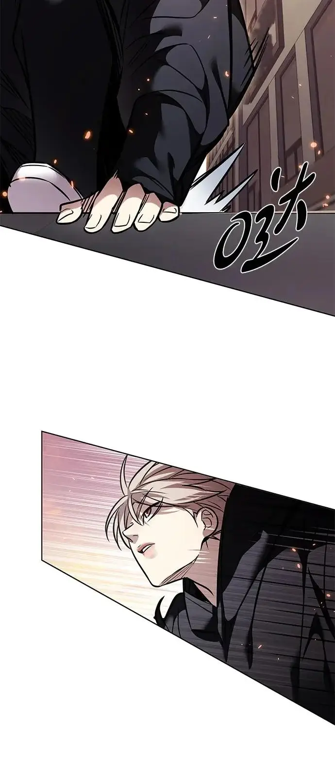 《觉醒吧，铲屎官！》第377话图46