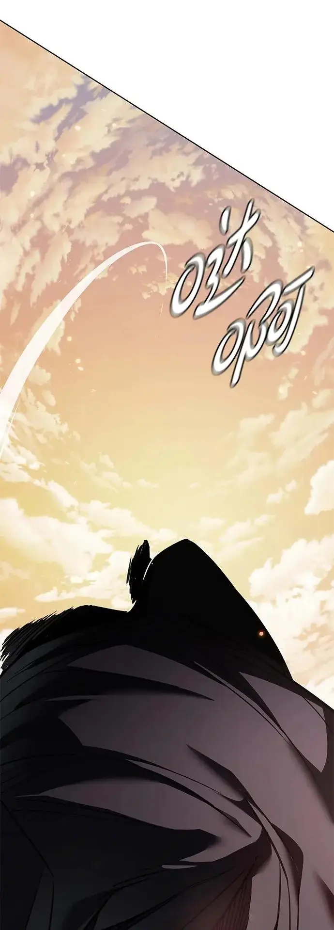 《觉醒吧，铲屎官！》第377话图47