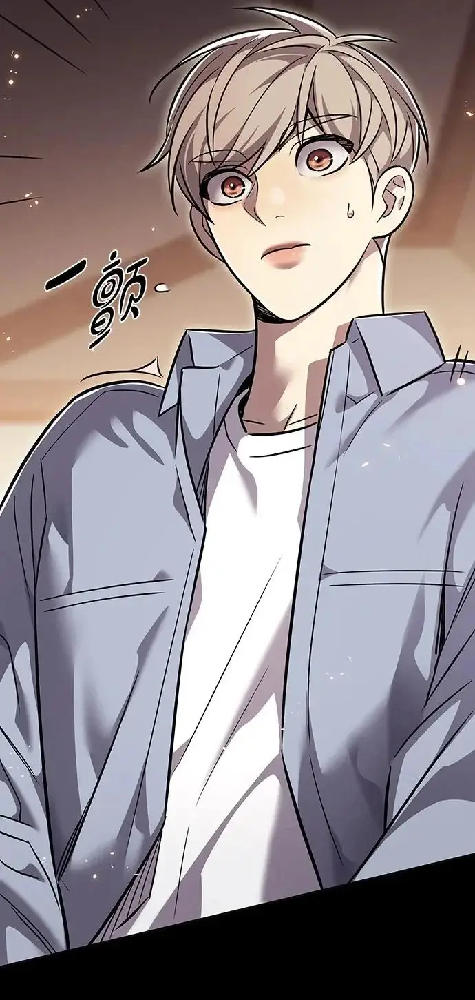 《觉醒吧，铲屎官！》第377话图93