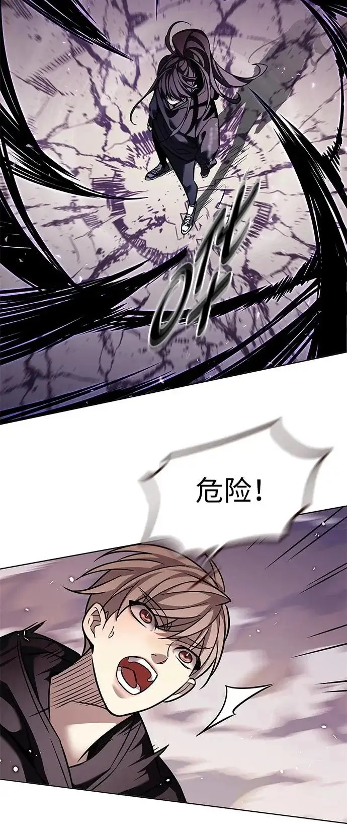 《觉醒吧，铲屎官！》第378话图19