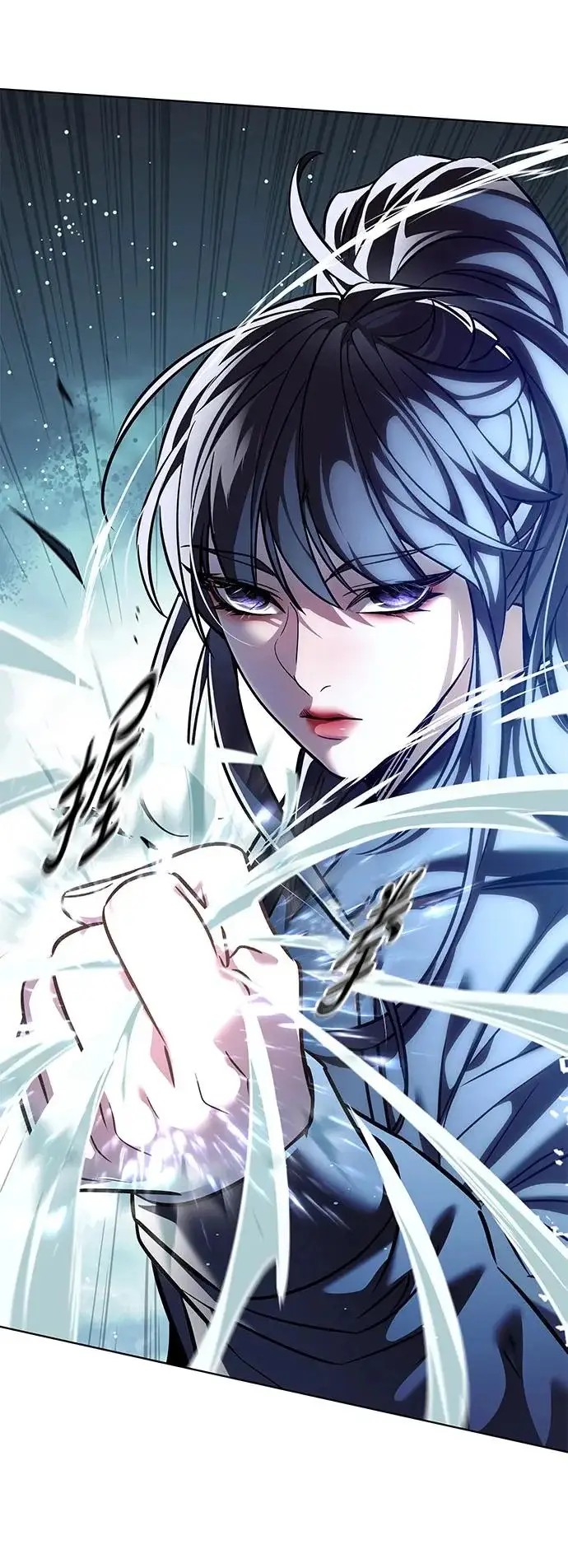 《觉醒吧，铲屎官！》第378话图25