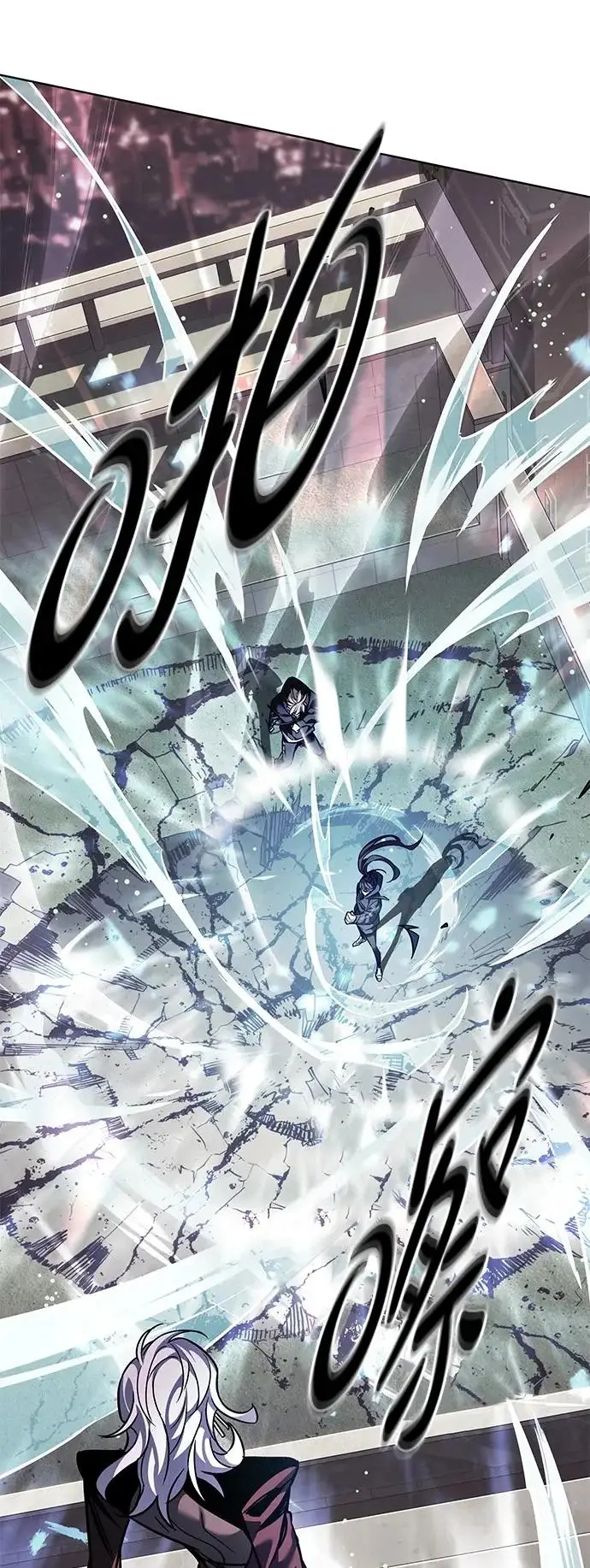 《觉醒吧，铲屎官！》第378话图26