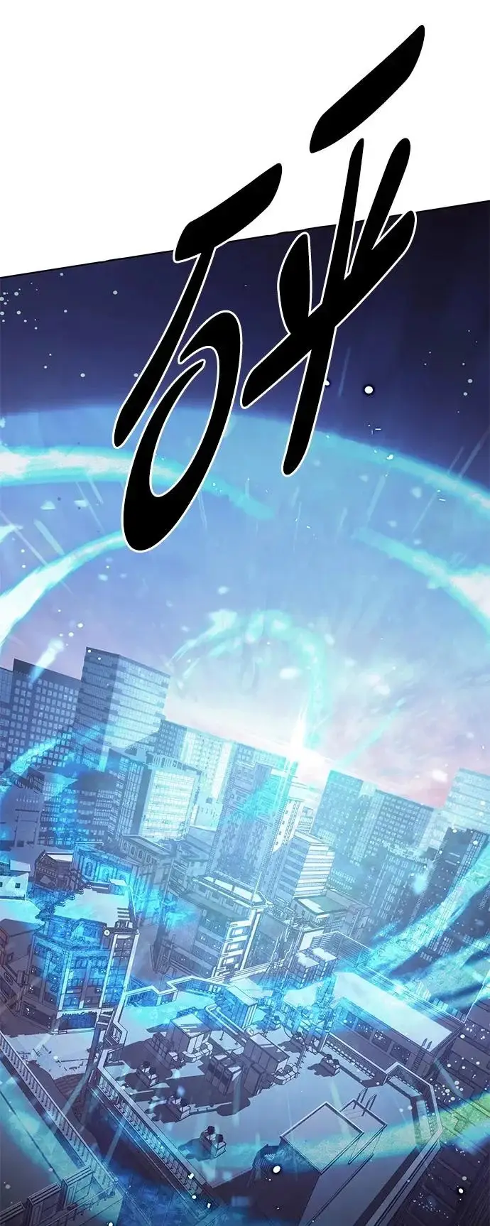 《觉醒吧，铲屎官！》第378话图31