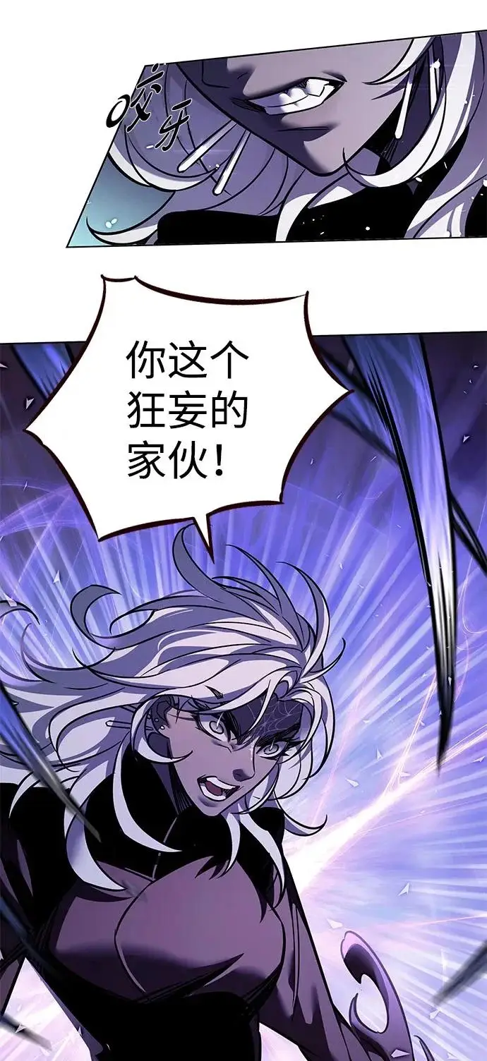 《觉醒吧，铲屎官！》第378话图34