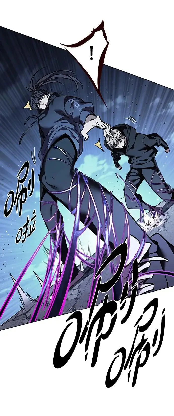 《觉醒吧，铲屎官！》第378话图39