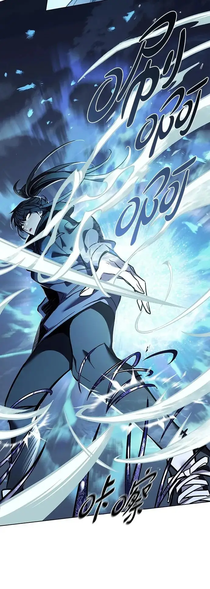 《觉醒吧，铲屎官！》第378话图42