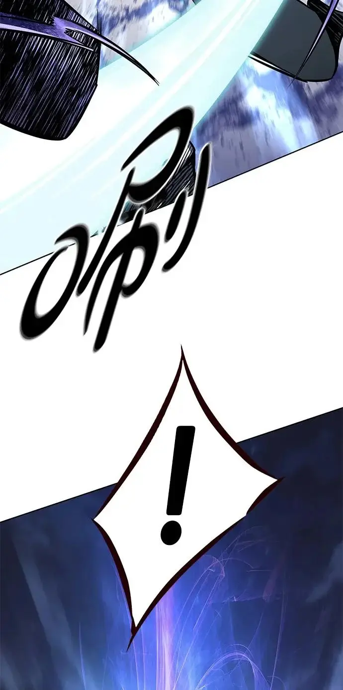 《觉醒吧，铲屎官！》第378话图44