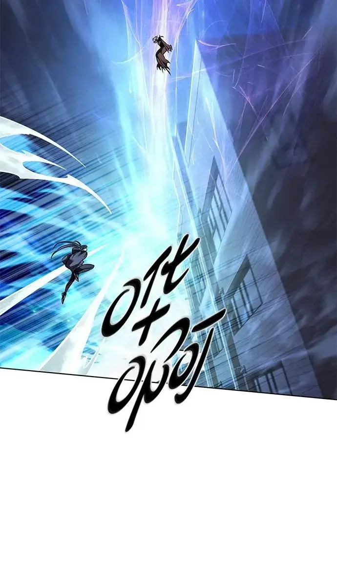 《觉醒吧，铲屎官！》第378话图45