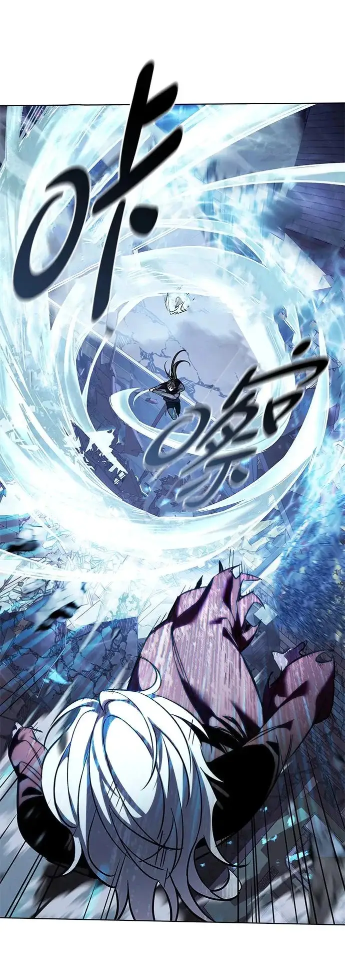 《觉醒吧，铲屎官！》第378话图46
