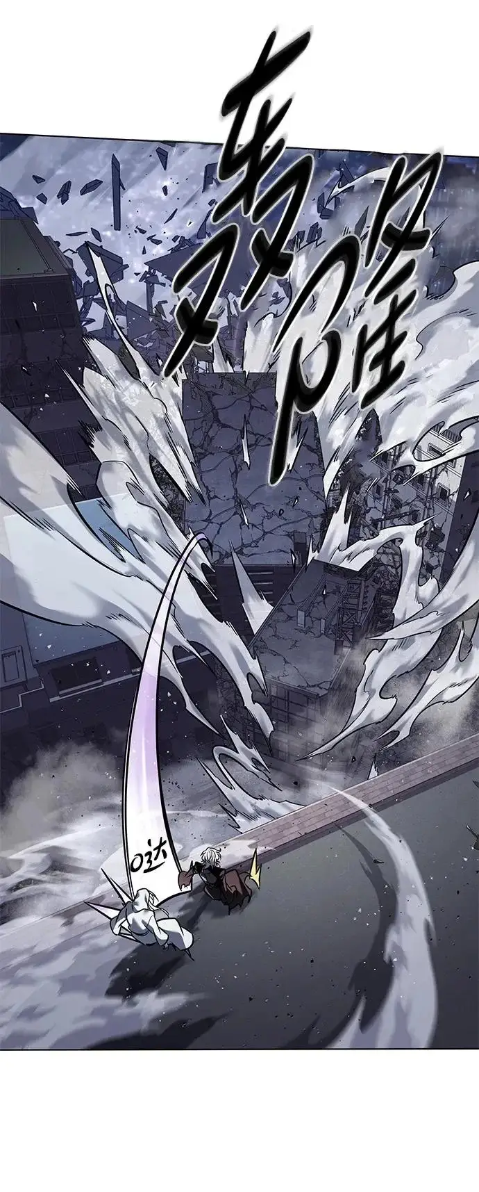 《觉醒吧，铲屎官！》第378话图49