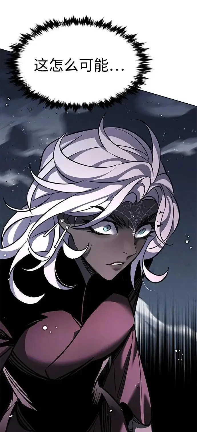 《觉醒吧，铲屎官！》第378话图57