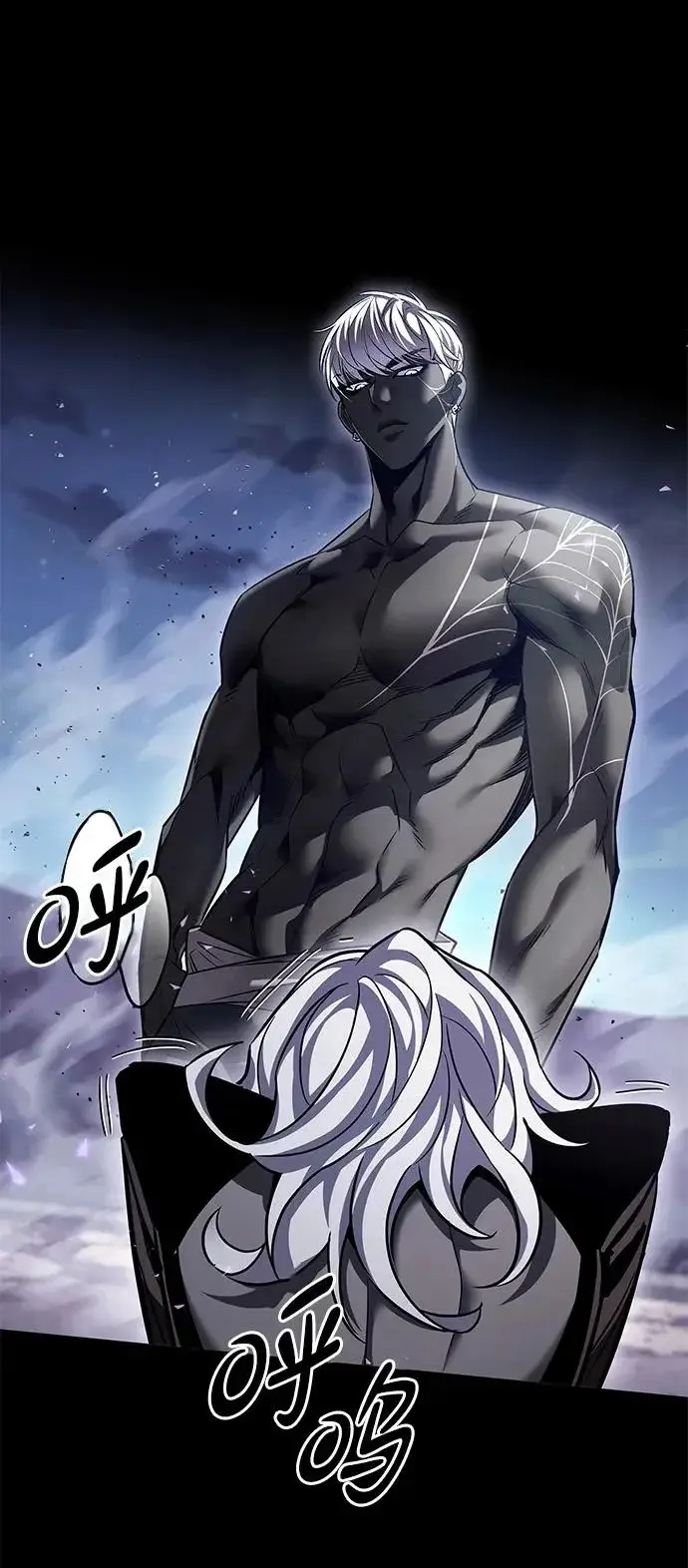 《觉醒吧，铲屎官！》第378话图59