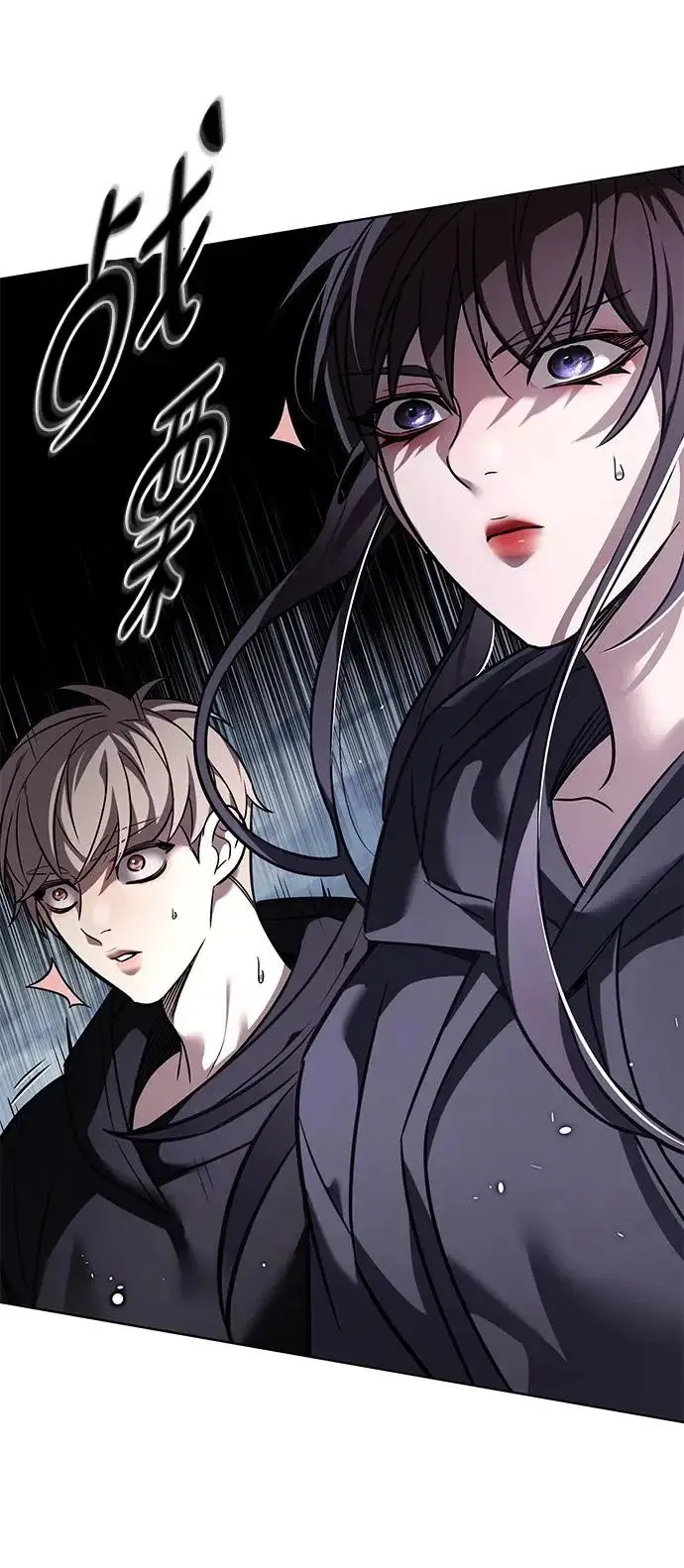 《觉醒吧，铲屎官！》第378话图86