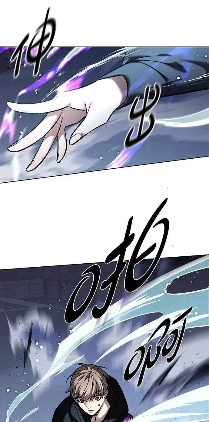 《觉醒吧，铲屎官！》第379话图11
