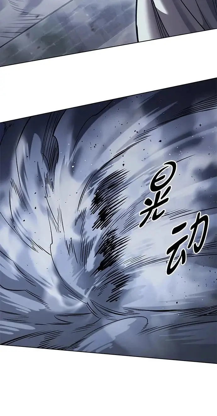 《觉醒吧，铲屎官！》第379话图38
