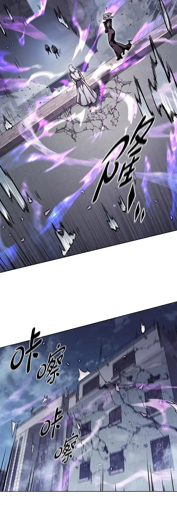 《觉醒吧，铲屎官！》第379话图4