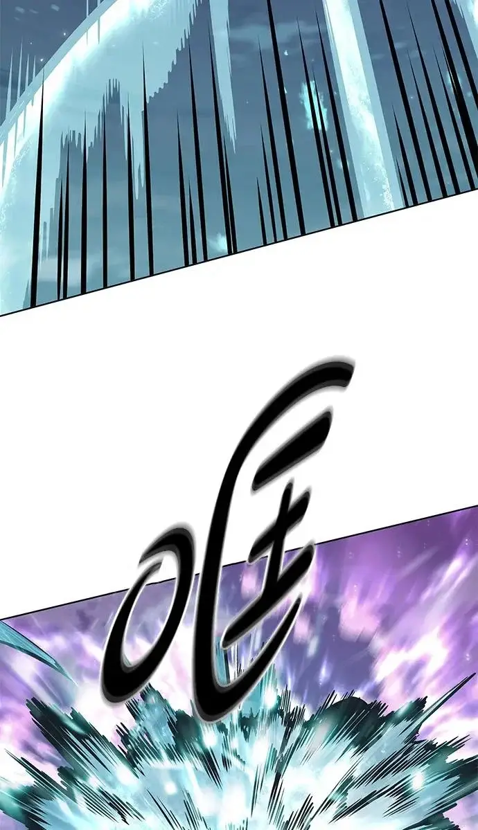 《觉醒吧，铲屎官！》第379话图42