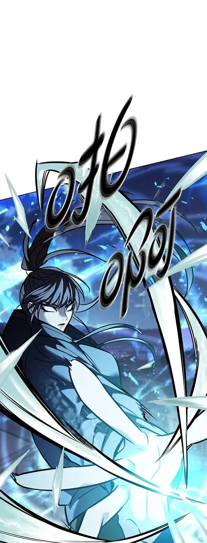 《觉醒吧，铲屎官！》第379话图48